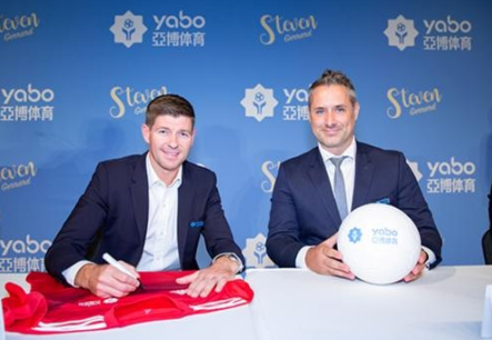 J9游戏体育成为曼联的官方博彩合作伙伴！